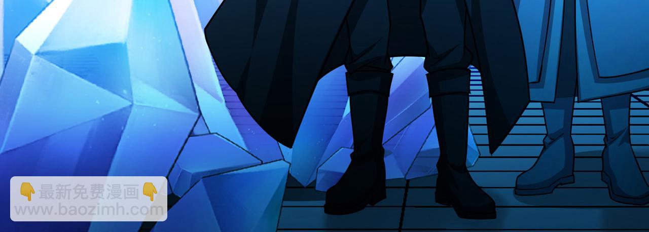 尋找前世之旅 - 第2季第271話 迷霧森林2(2/2) - 4