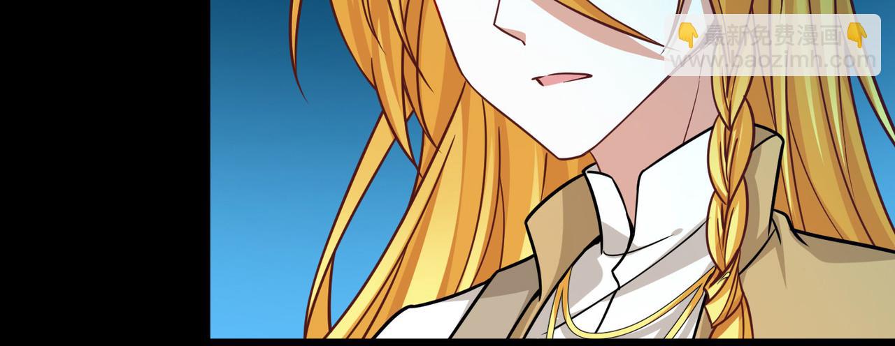 尋找前世之旅 - 第2季第271話 迷霧森林2(2/2) - 6