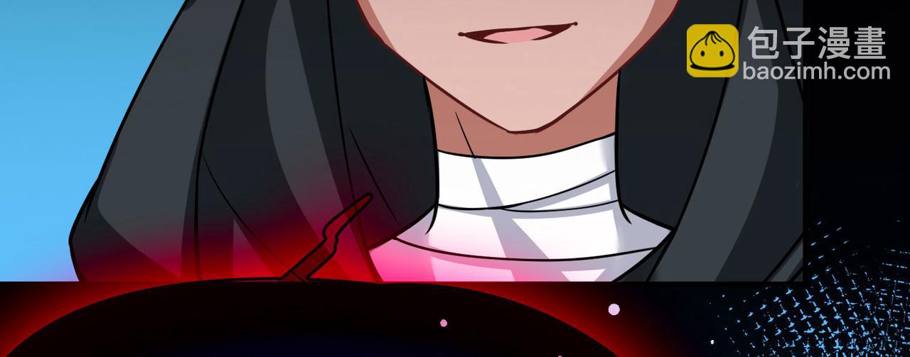 尋找前世之旅 - 第2季第271話 迷霧森林2(2/2) - 1