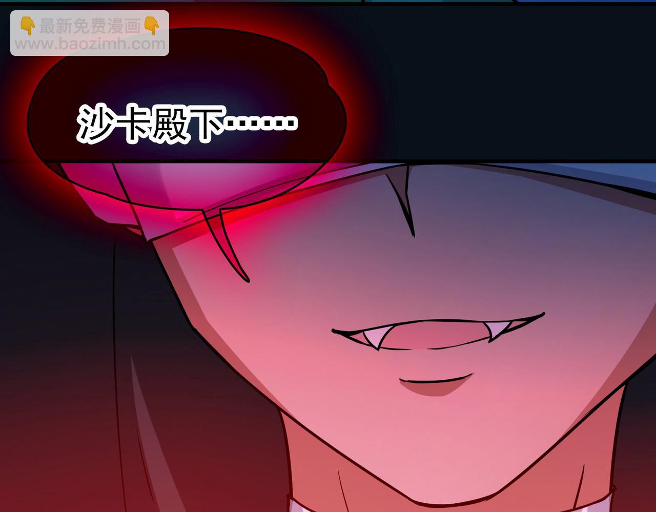 尋找前世之旅 - 第2季第271話 迷霧森林2(2/2) - 5