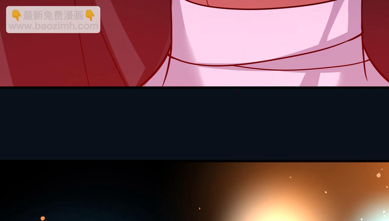 尋找前世之旅 - 第2季第271話 迷霧森林2(2/2) - 6