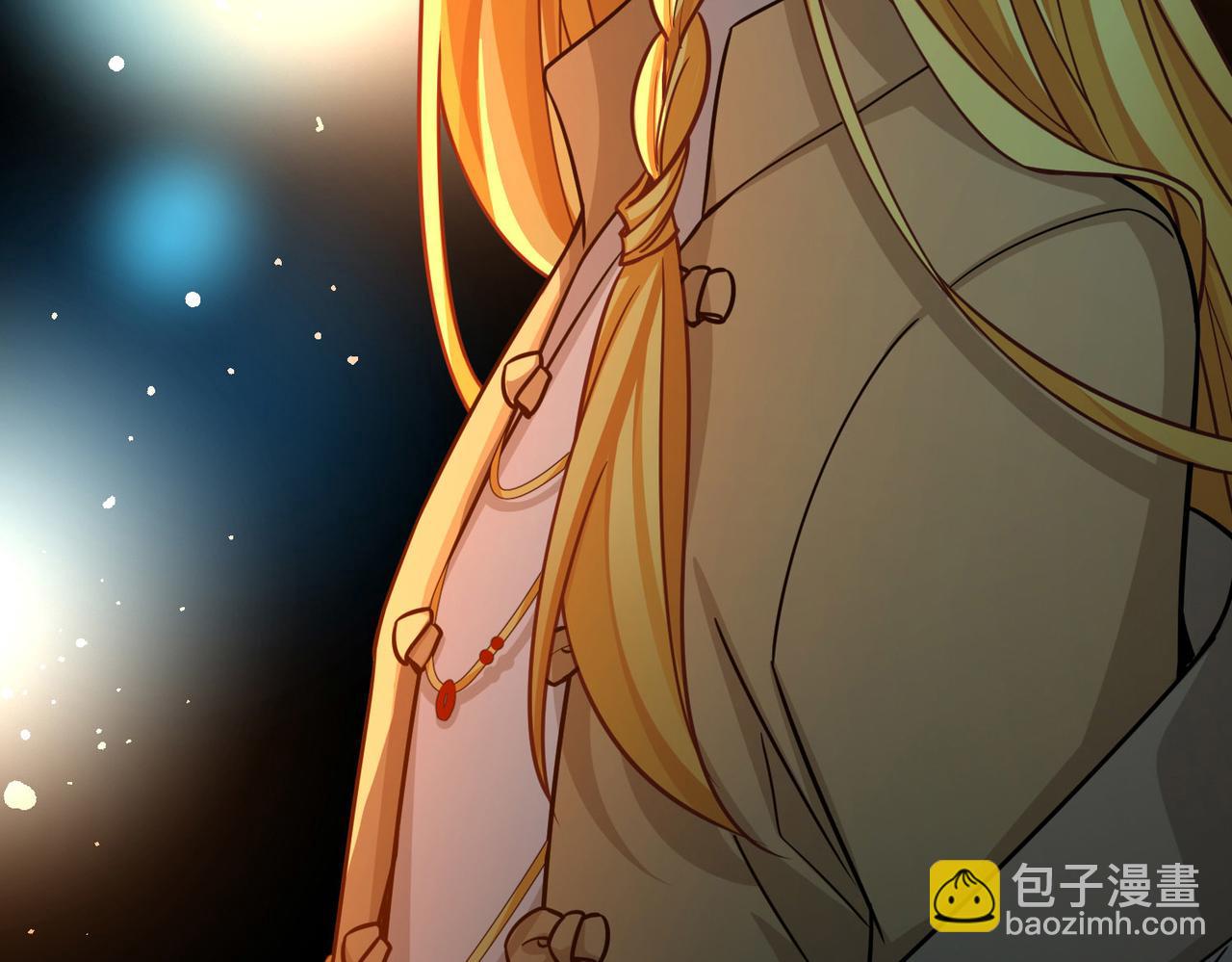 尋找前世之旅 - 第2季第271話 迷霧森林2(2/2) - 1