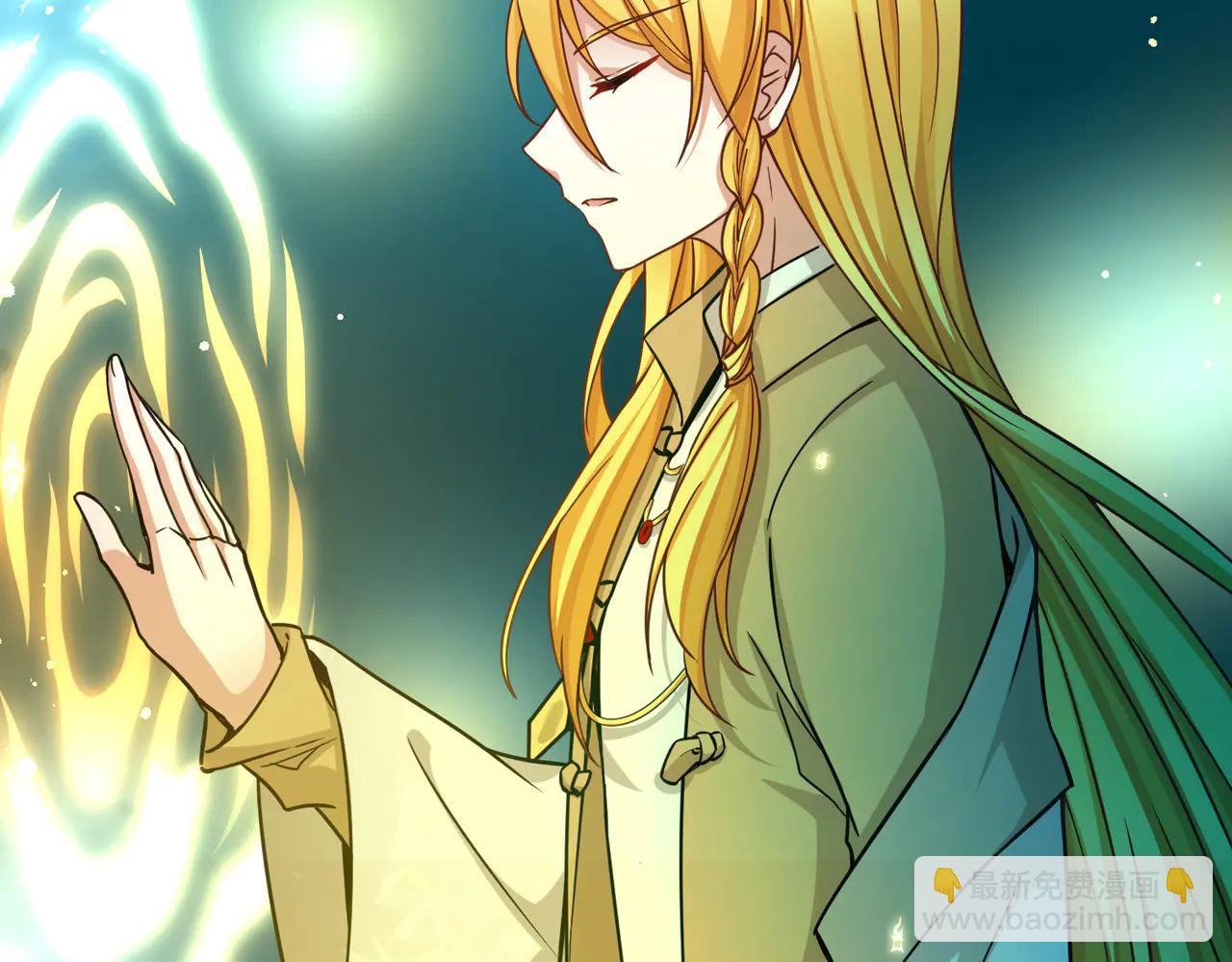 尋找前世之旅 - 第2季第273話 迷霧森林4(1/2) - 8