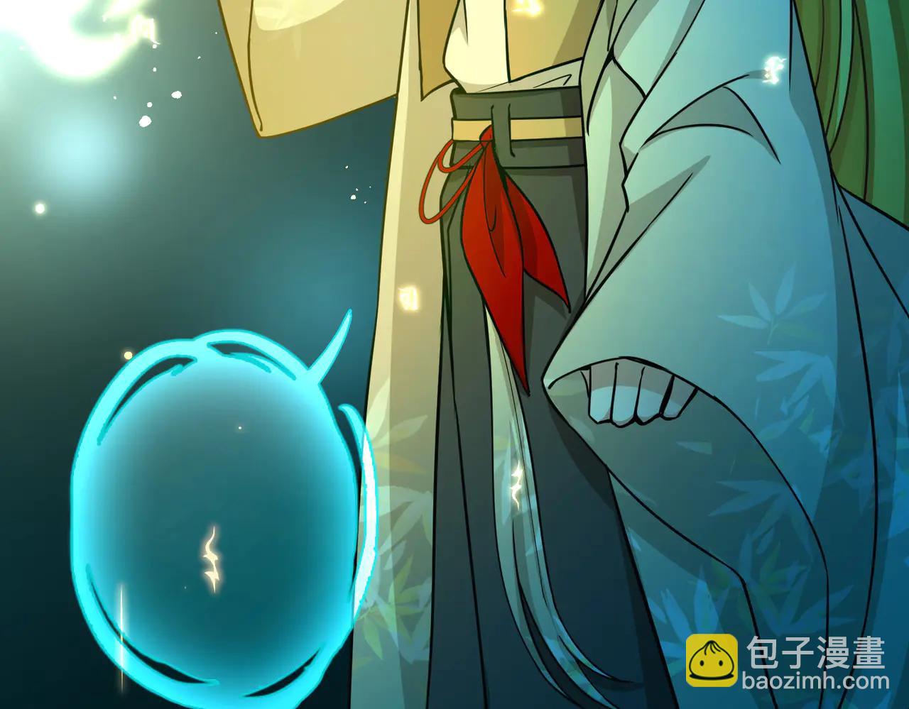 尋找前世之旅 - 第2季第273話 迷霧森林4(1/2) - 2