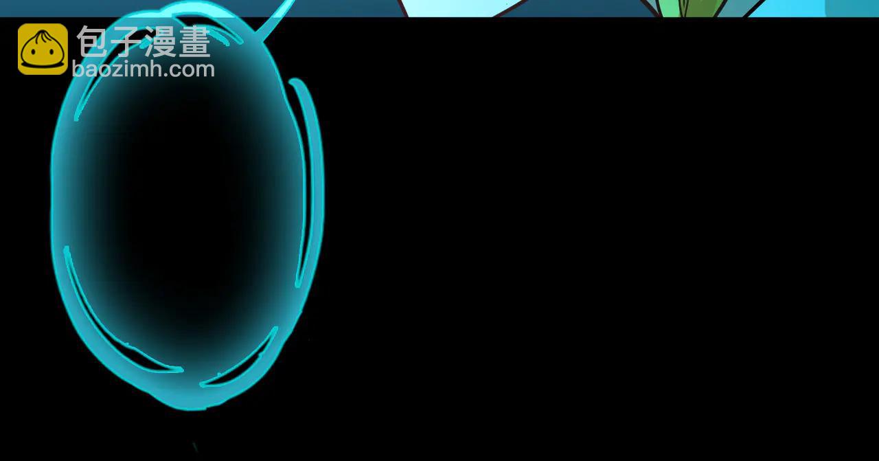 尋找前世之旅 - 第2季第273話 迷霧森林4(1/2) - 5