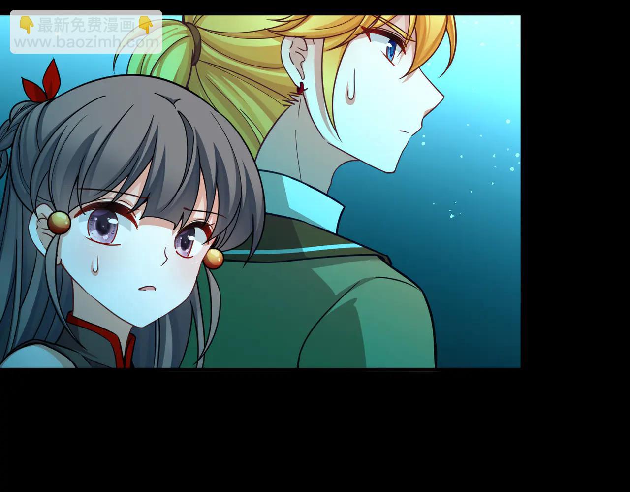 尋找前世之旅 - 第2季第273話 迷霧森林4(1/2) - 6