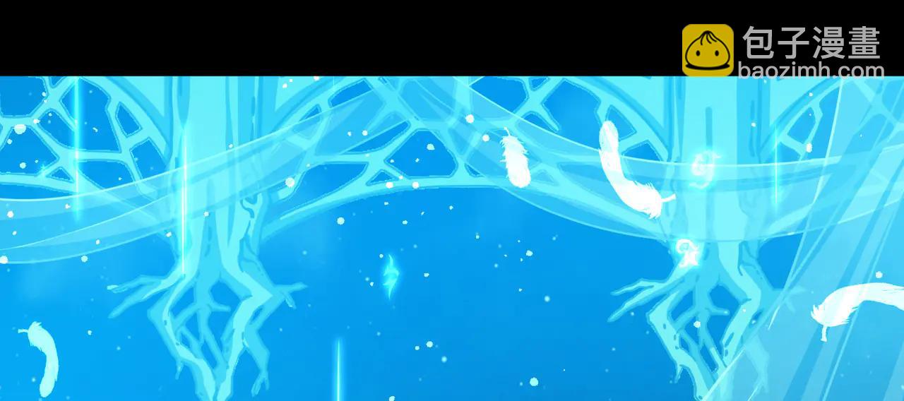 尋找前世之旅 - 第2季第273話 迷霧森林4(1/2) - 7