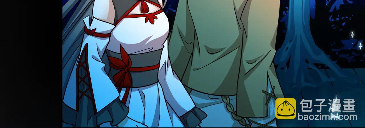 尋找前世之旅 - 第2季第273話 迷霧森林4(1/2) - 5