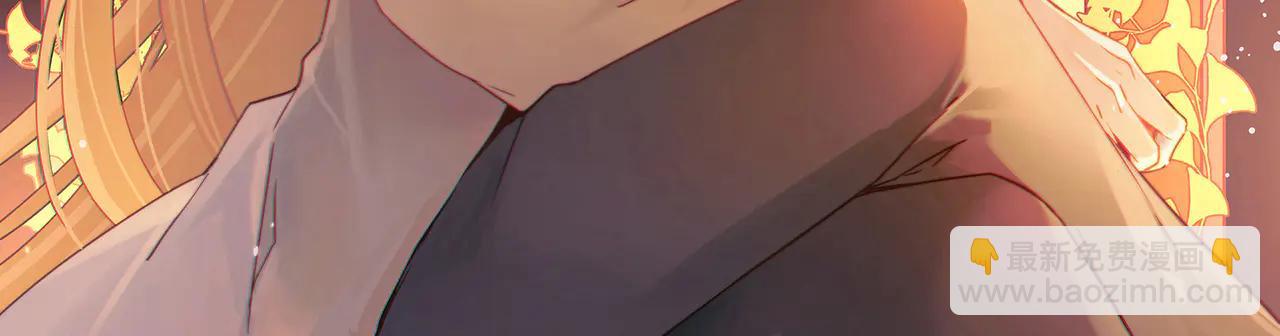 尋找前世之旅 - 第2季第273話 迷霧森林4(1/2) - 3