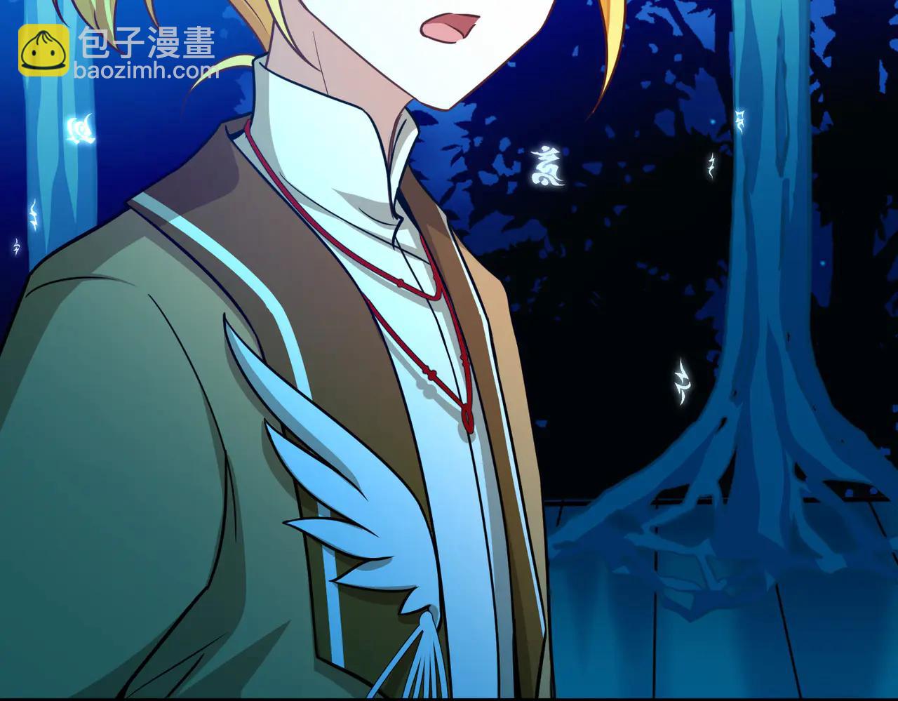 尋找前世之旅 - 第2季第273話 迷霧森林4(1/2) - 1