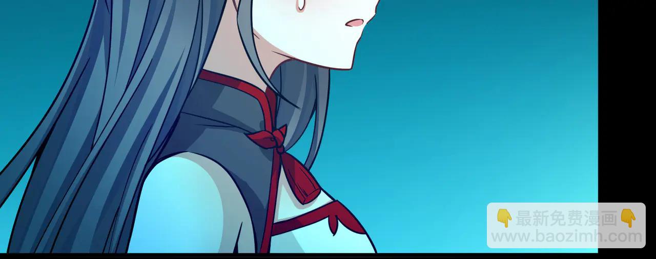 尋找前世之旅 - 第2季第273話 迷霧森林4(1/2) - 4