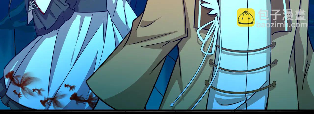 尋找前世之旅 - 第2季第273話 迷霧森林4(1/2) - 8