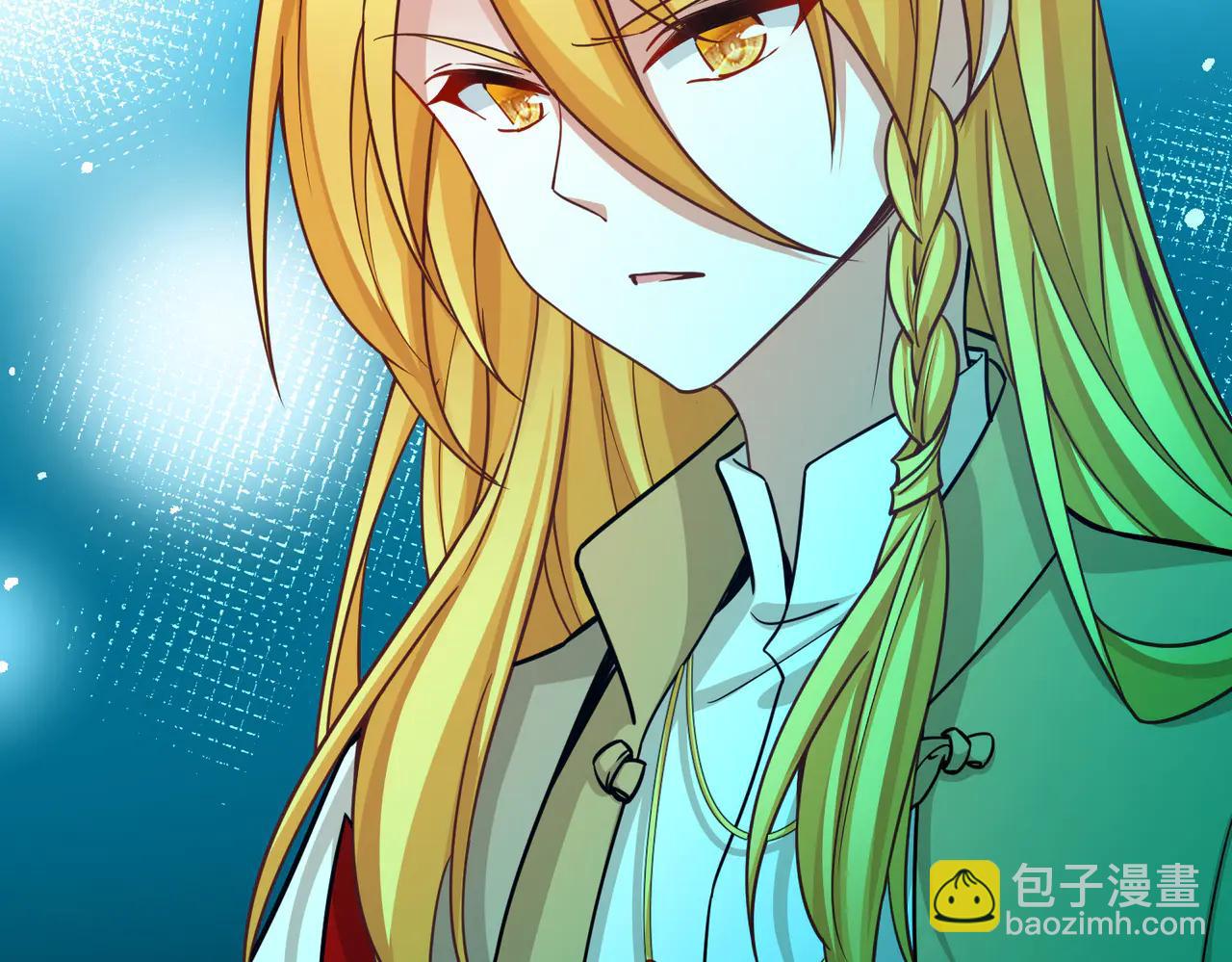 尋找前世之旅 - 第2季第273話 迷霧森林4(1/2) - 4