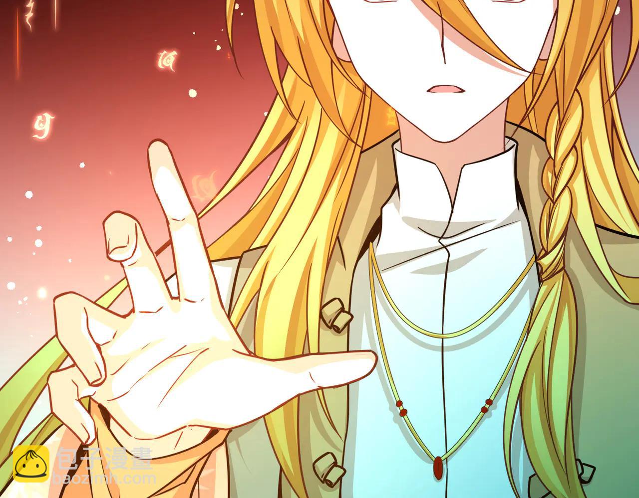 尋找前世之旅 - 第2季第273話 迷霧森林4(1/2) - 1