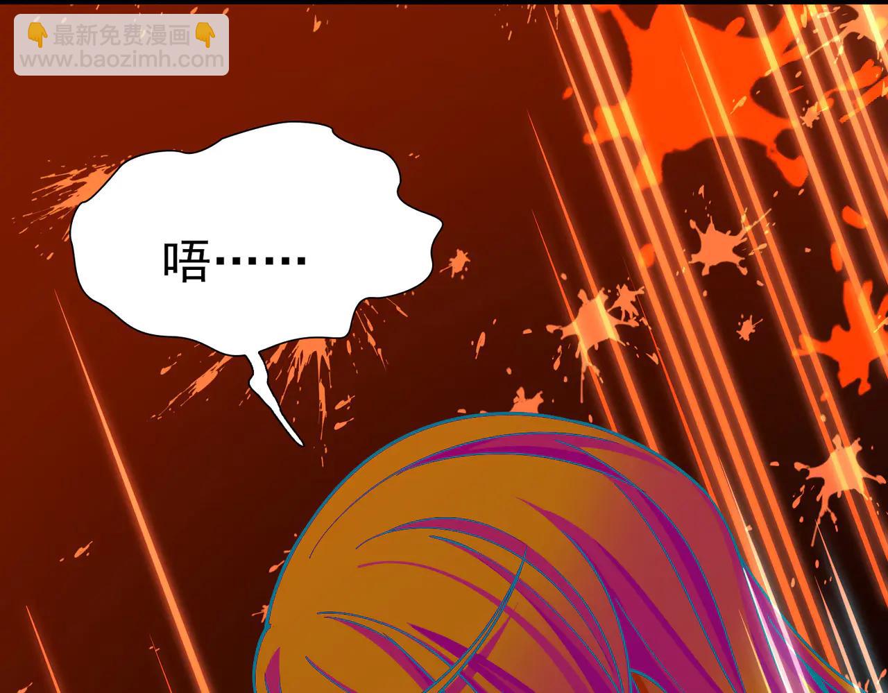 尋找前世之旅 - 第2季第273話 迷霧森林4(2/2) - 5