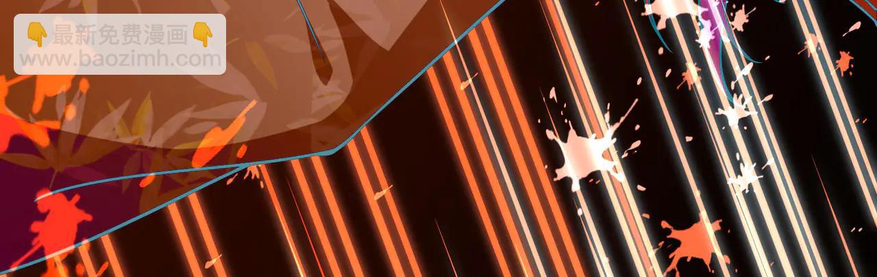 尋找前世之旅 - 第2季第273話 迷霧森林4(2/2) - 7