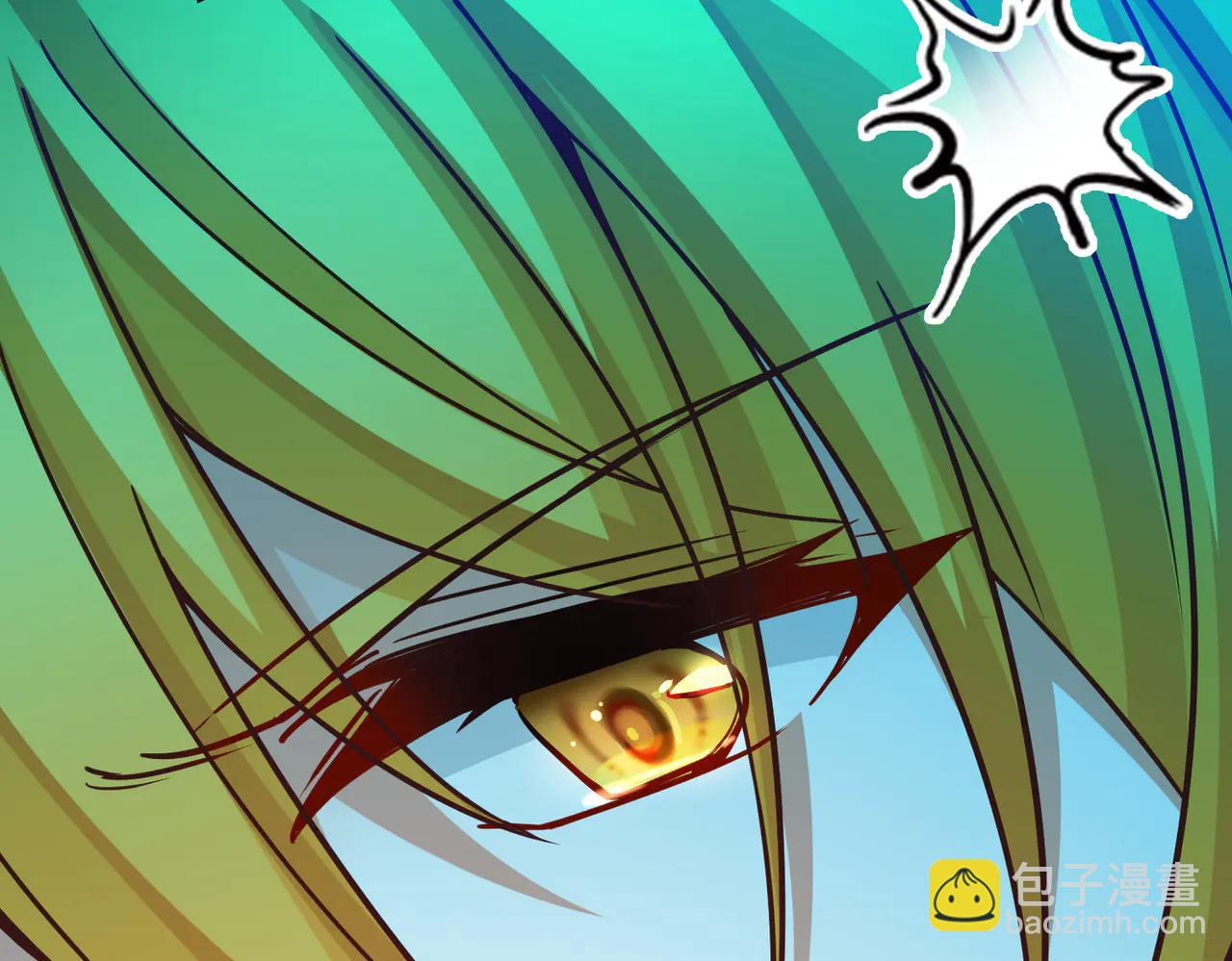 尋找前世之旅 - 第2季第273話 迷霧森林4(2/2) - 3