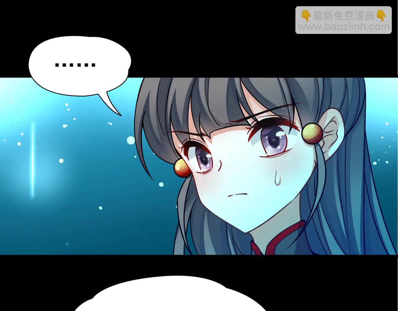 尋找前世之旅 - 第2季第273話 迷霧森林4(2/2) - 5