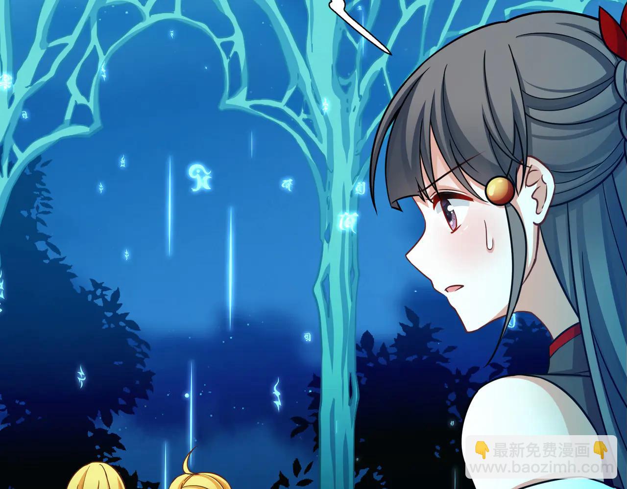 尋找前世之旅 - 第2季第273話 迷霧森林4(2/2) - 7