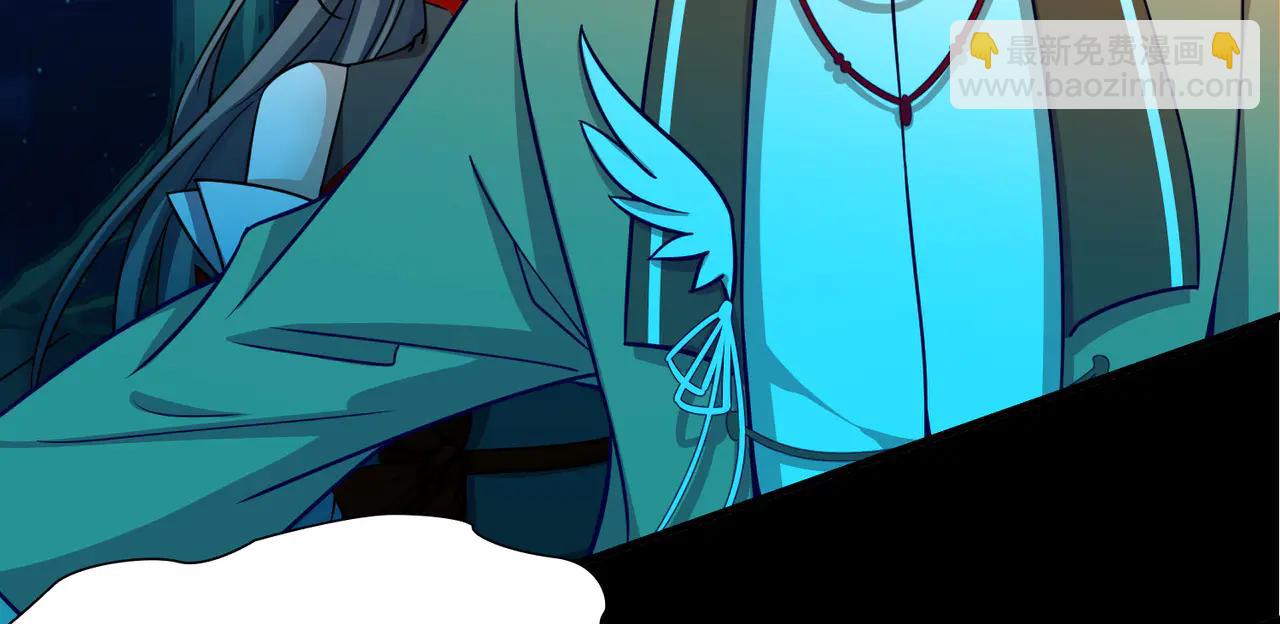 尋找前世之旅 - 第2季第273話 迷霧森林4(2/2) - 5