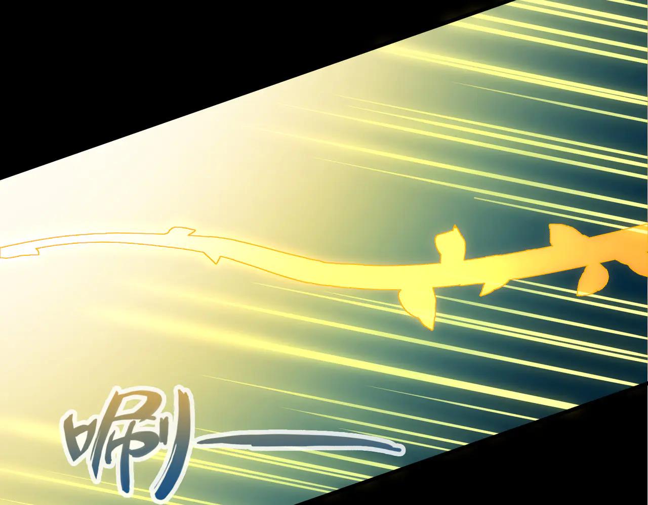 尋找前世之旅 - 第2季第273話 迷霧森林4(2/2) - 1