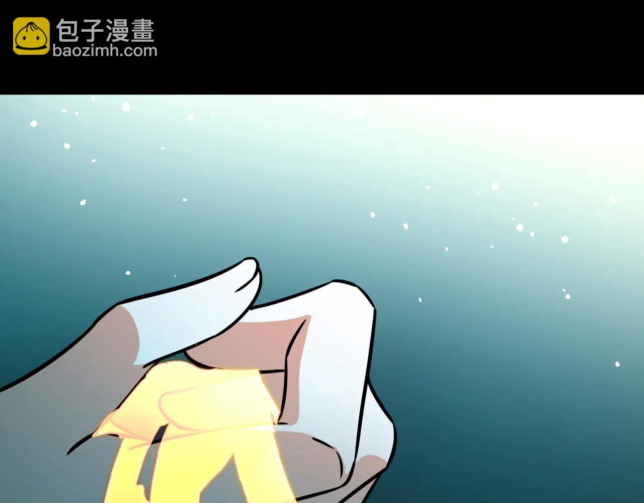 尋找前世之旅 - 第2季第273話 迷霧森林4(1/2) - 7