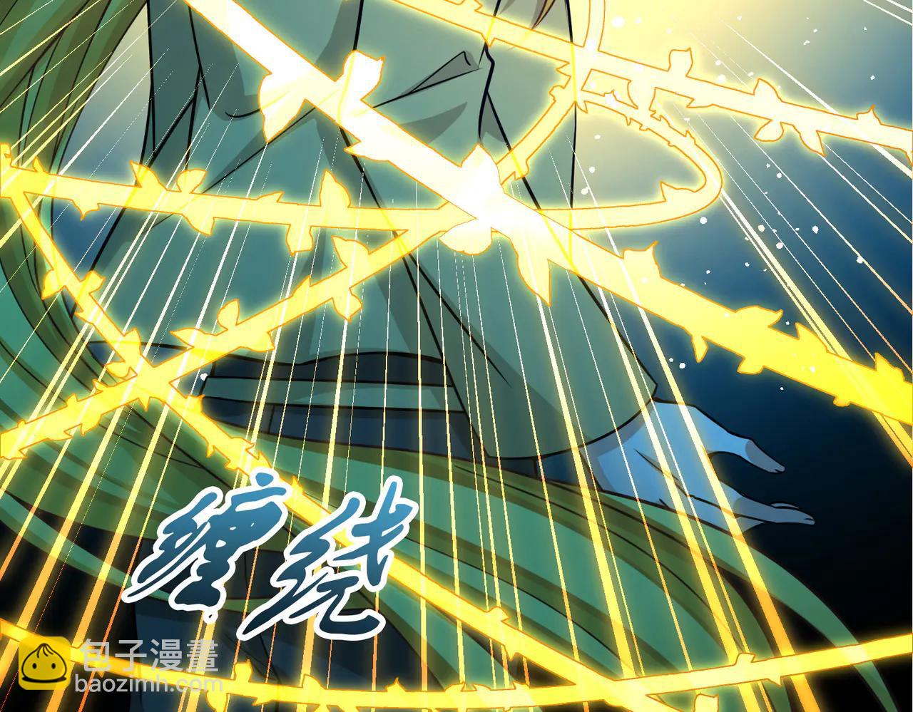 尋找前世之旅 - 第2季第273話 迷霧森林4(2/2) - 4