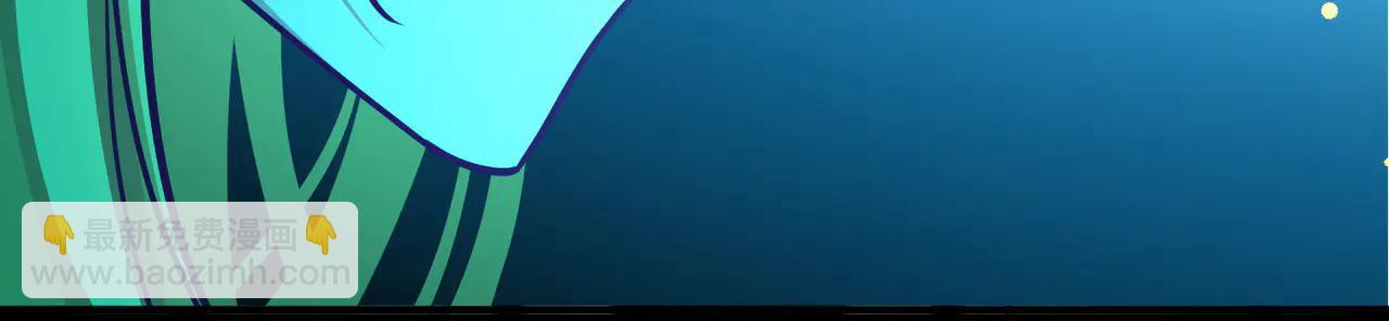 尋找前世之旅 - 第2季第273話 迷霧森林4(2/2) - 7