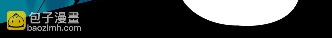 尋找前世之旅 - 第2季第273話 迷霧森林4(2/2) - 3