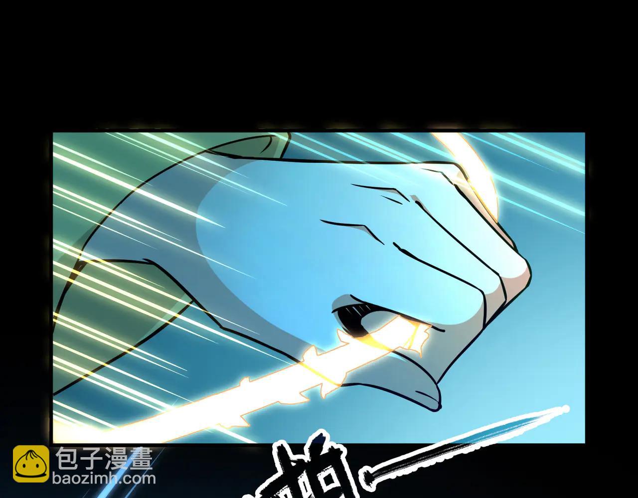 尋找前世之旅 - 第2季第273話 迷霧森林4(2/2) - 4