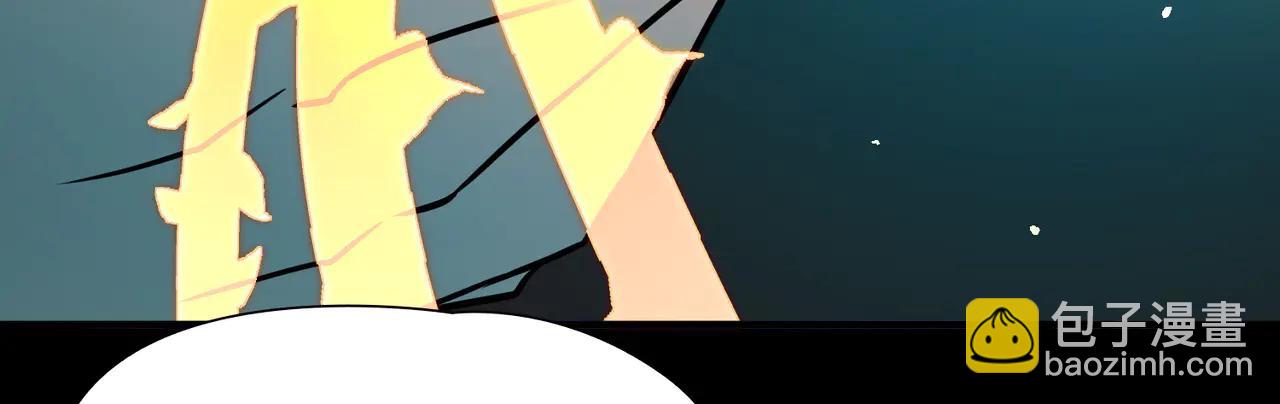 尋找前世之旅 - 第2季第273話 迷霧森林4(1/2) - 8