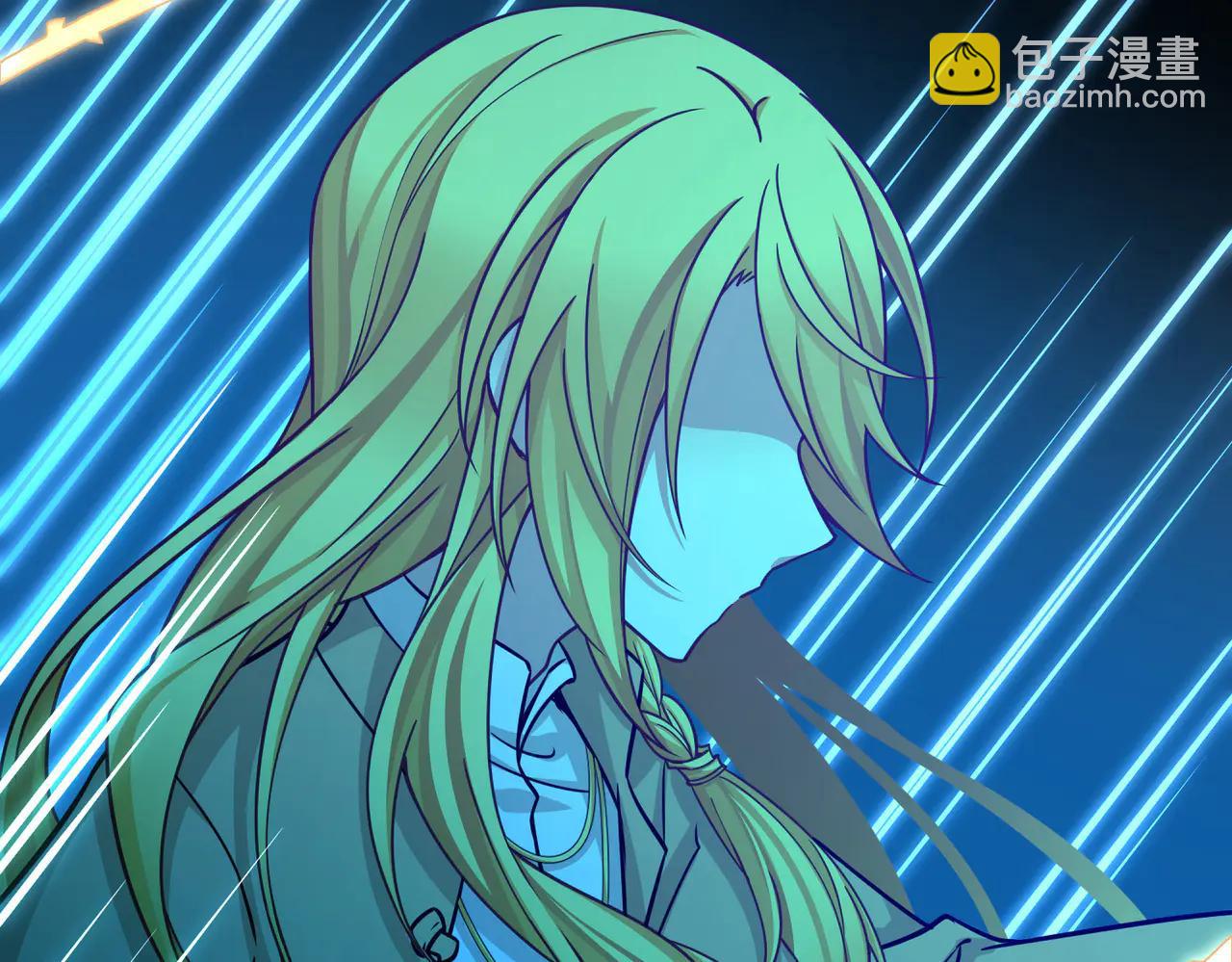 尋找前世之旅 - 第2季第273話 迷霧森林4(2/2) - 6