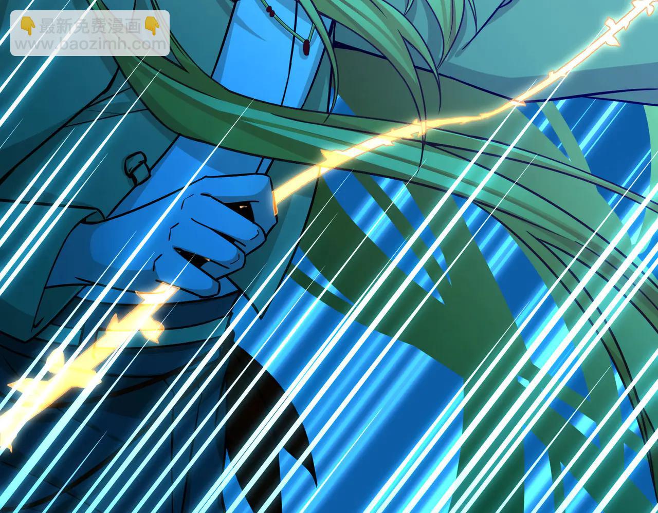 尋找前世之旅 - 第2季第273話 迷霧森林4(2/2) - 7