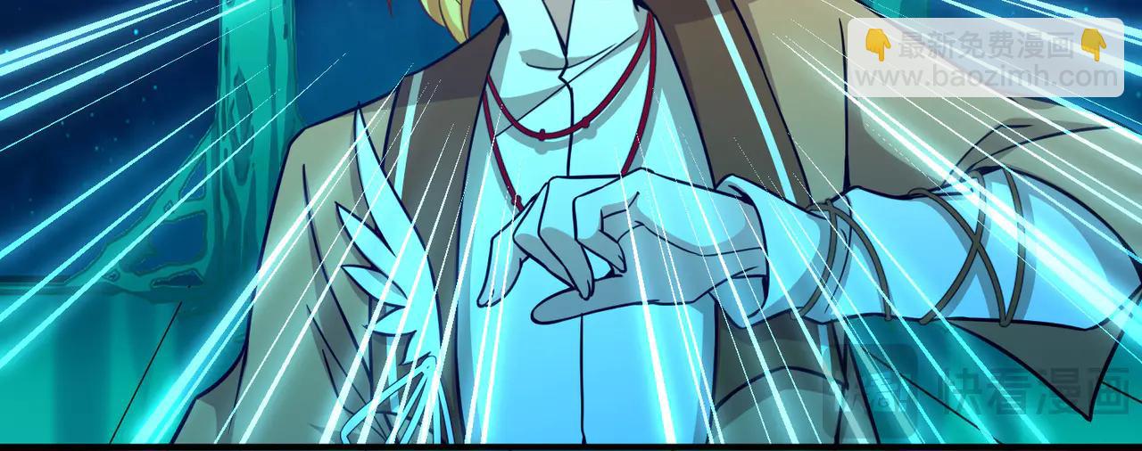 尋找前世之旅 - 第2季第273話 迷霧森林4(2/2) - 3