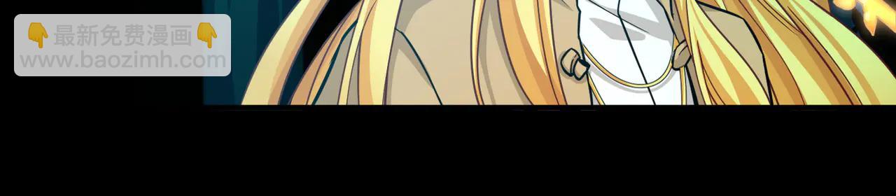 尋找前世之旅 - 第2季第273話 迷霧森林4(2/2) - 5