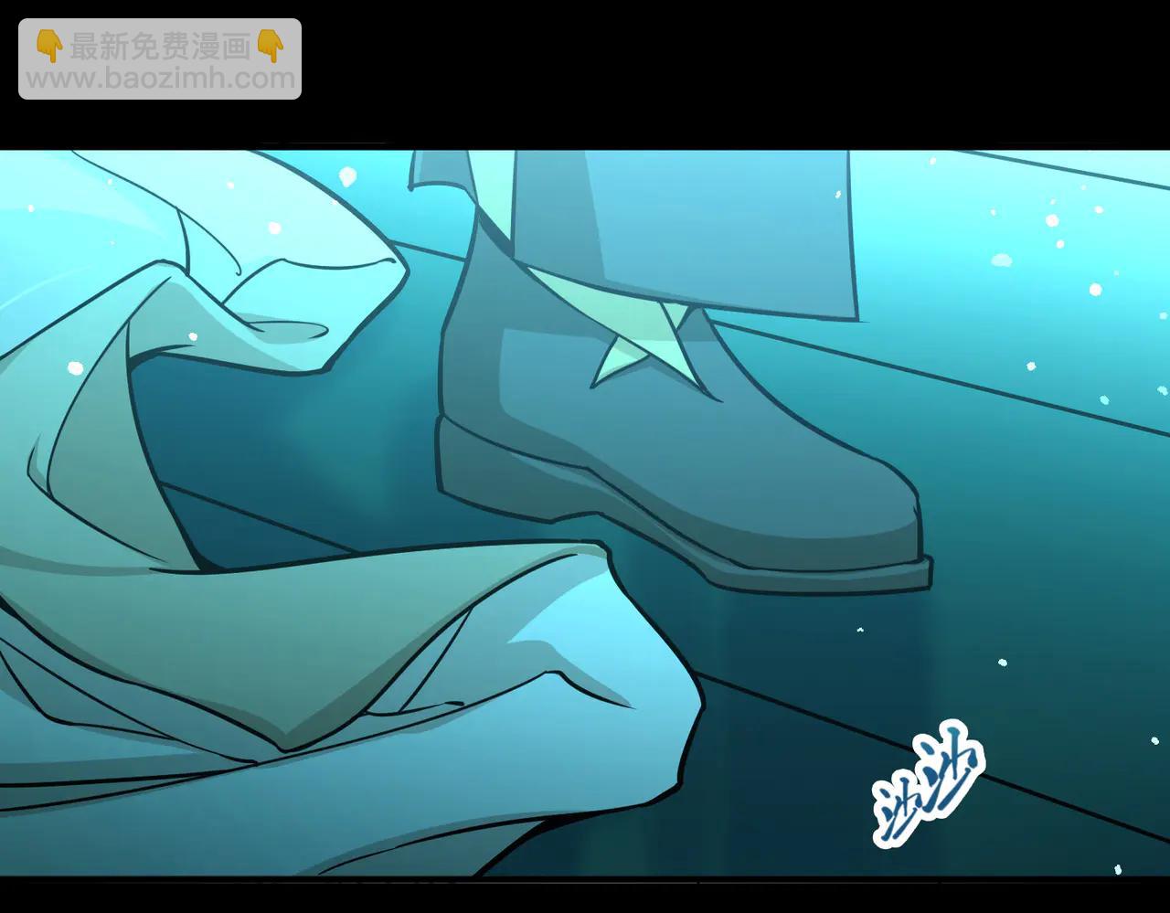 尋找前世之旅 - 第2季第273話 迷霧森林4(2/2) - 6