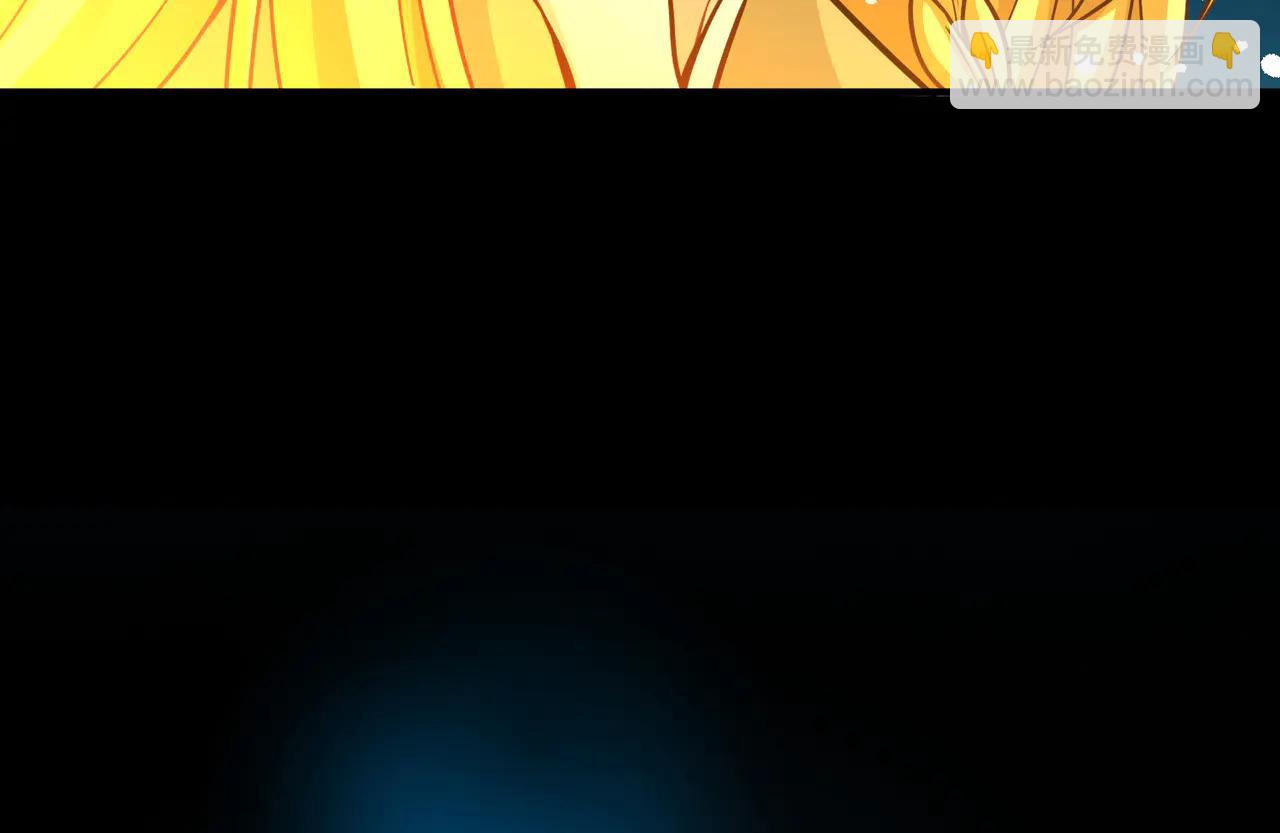 尋找前世之旅 - 第2季第273話 迷霧森林4(2/2) - 2