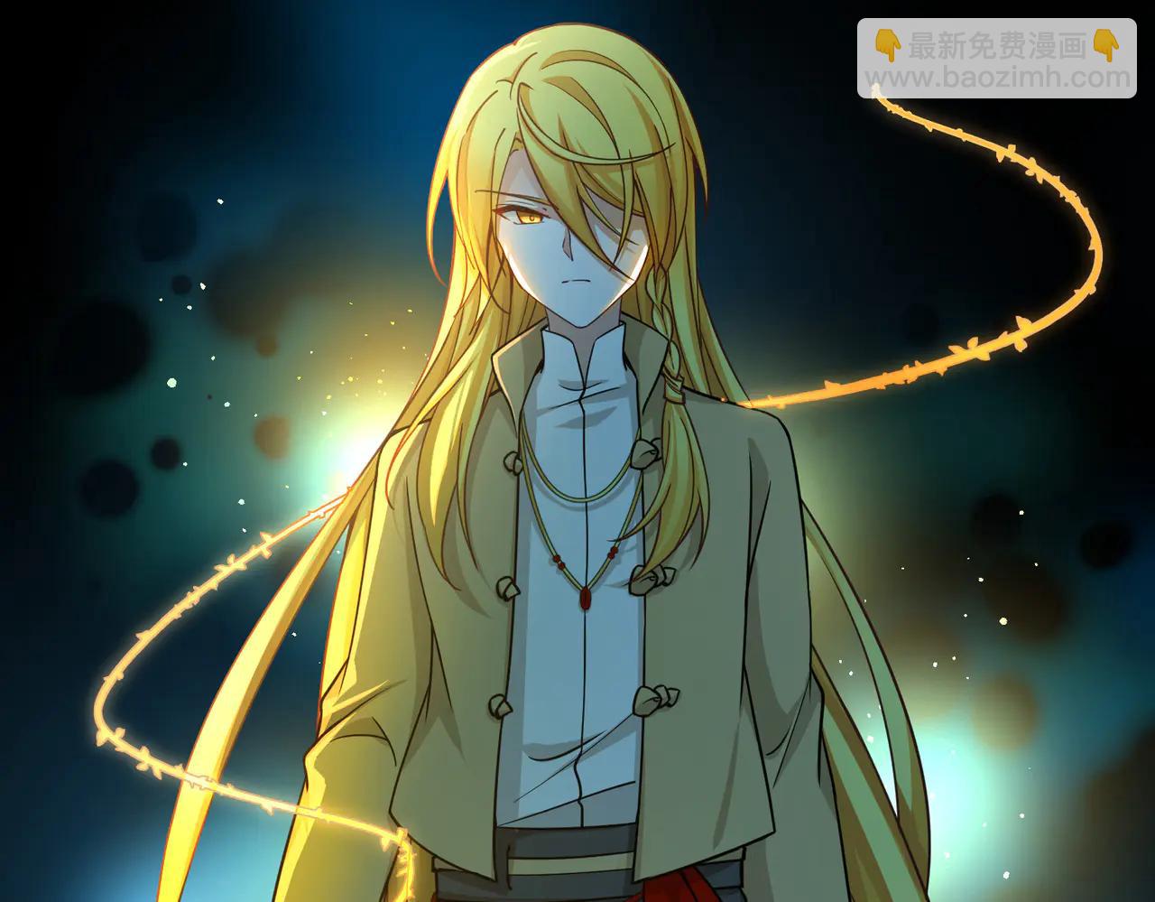 尋找前世之旅 - 第2季第273話 迷霧森林4(2/2) - 3