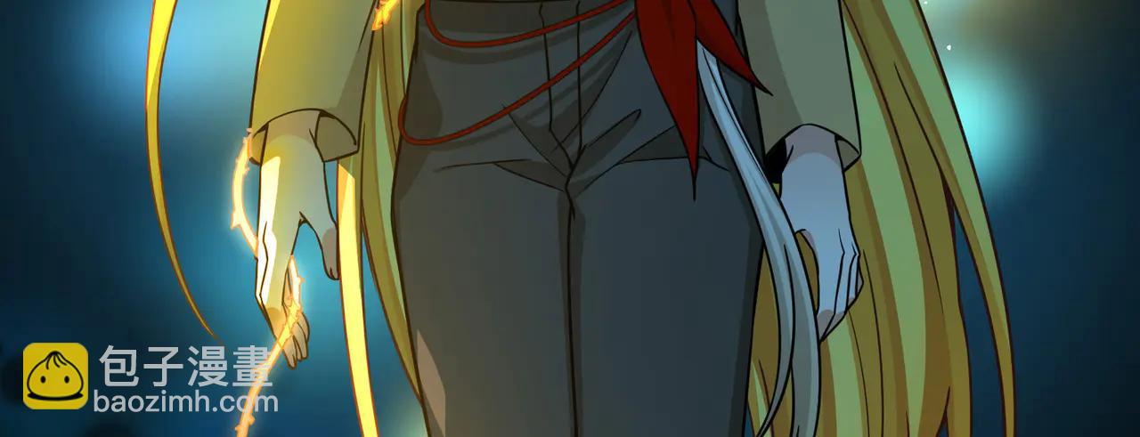 尋找前世之旅 - 第2季第273話 迷霧森林4(2/2) - 4