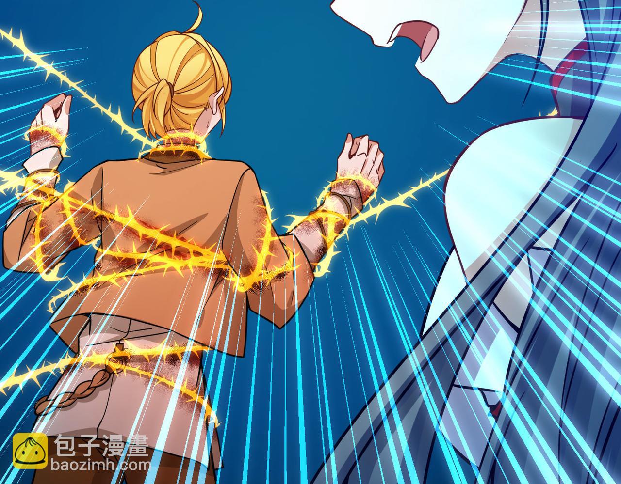 尋找前世之旅 - 第2季第275話 掙扎的靈魂2(1/2) - 4