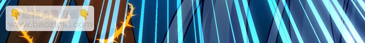 尋找前世之旅 - 第2季第275話 掙扎的靈魂2(1/2) - 5