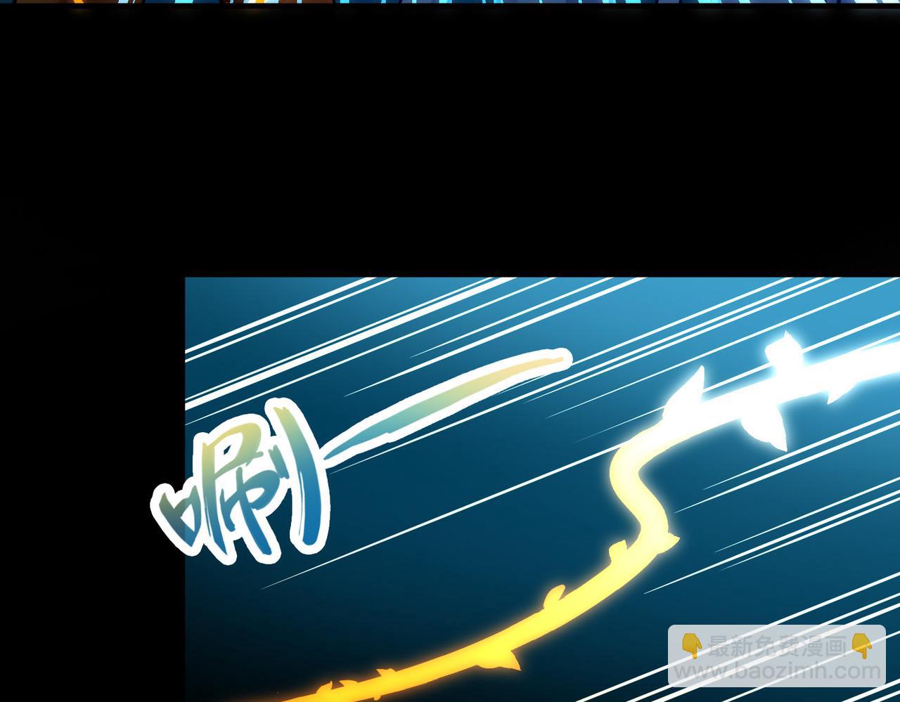 尋找前世之旅 - 第2季第275話 掙扎的靈魂2(1/2) - 6