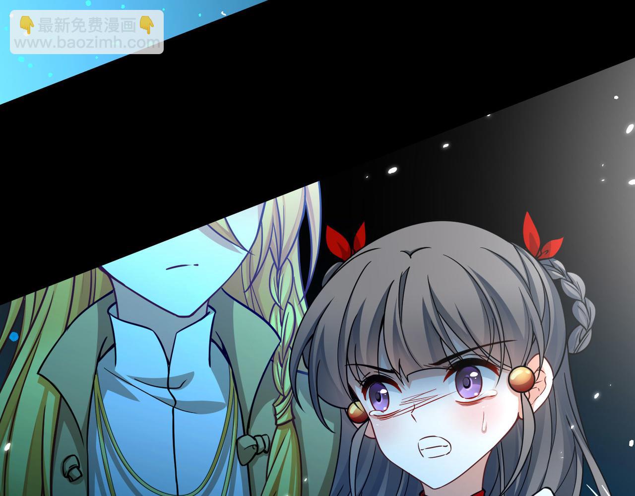 尋找前世之旅 - 第2季第275話 掙扎的靈魂2(1/2) - 3