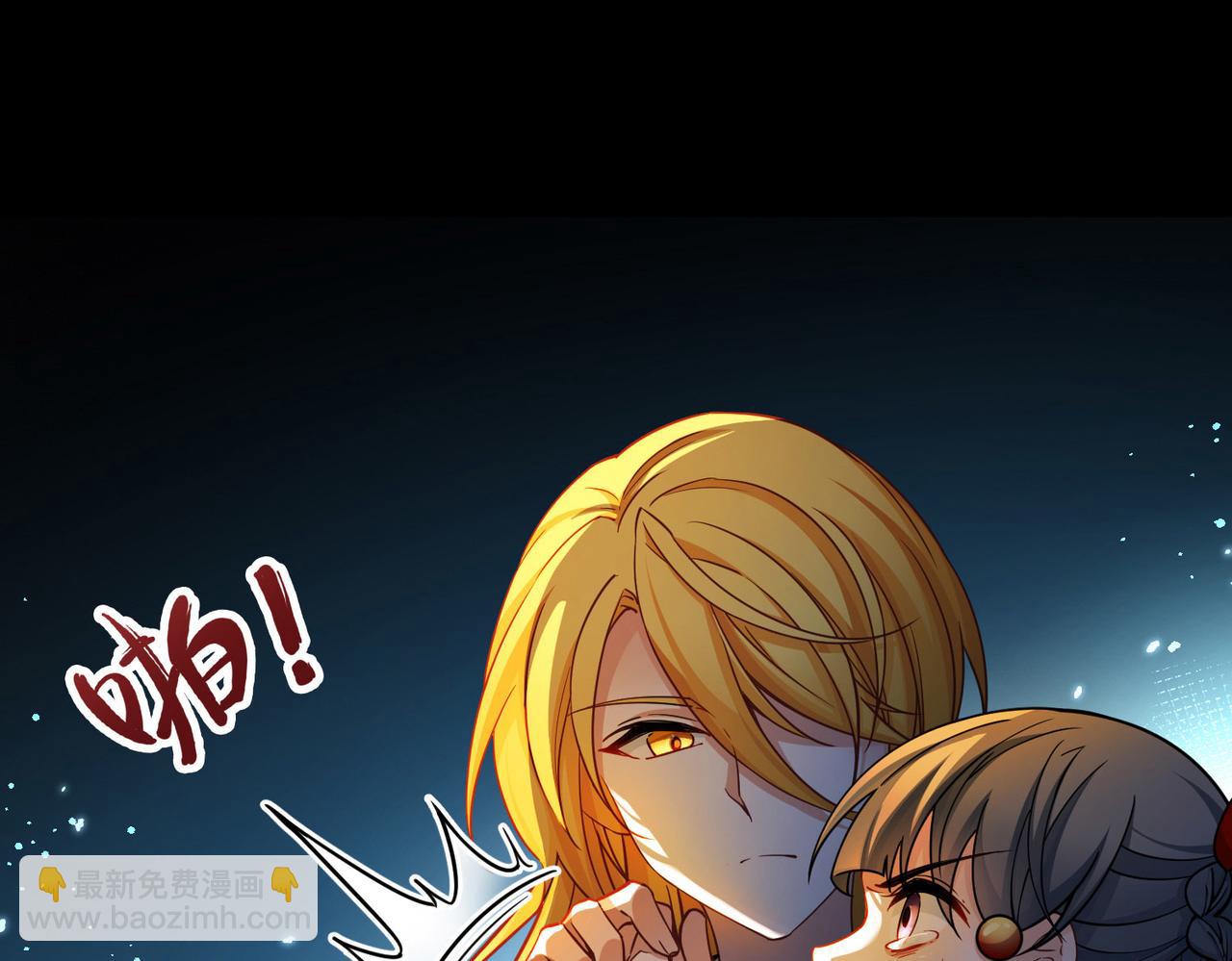 尋找前世之旅 - 第2季第275話 掙扎的靈魂2(1/2) - 7