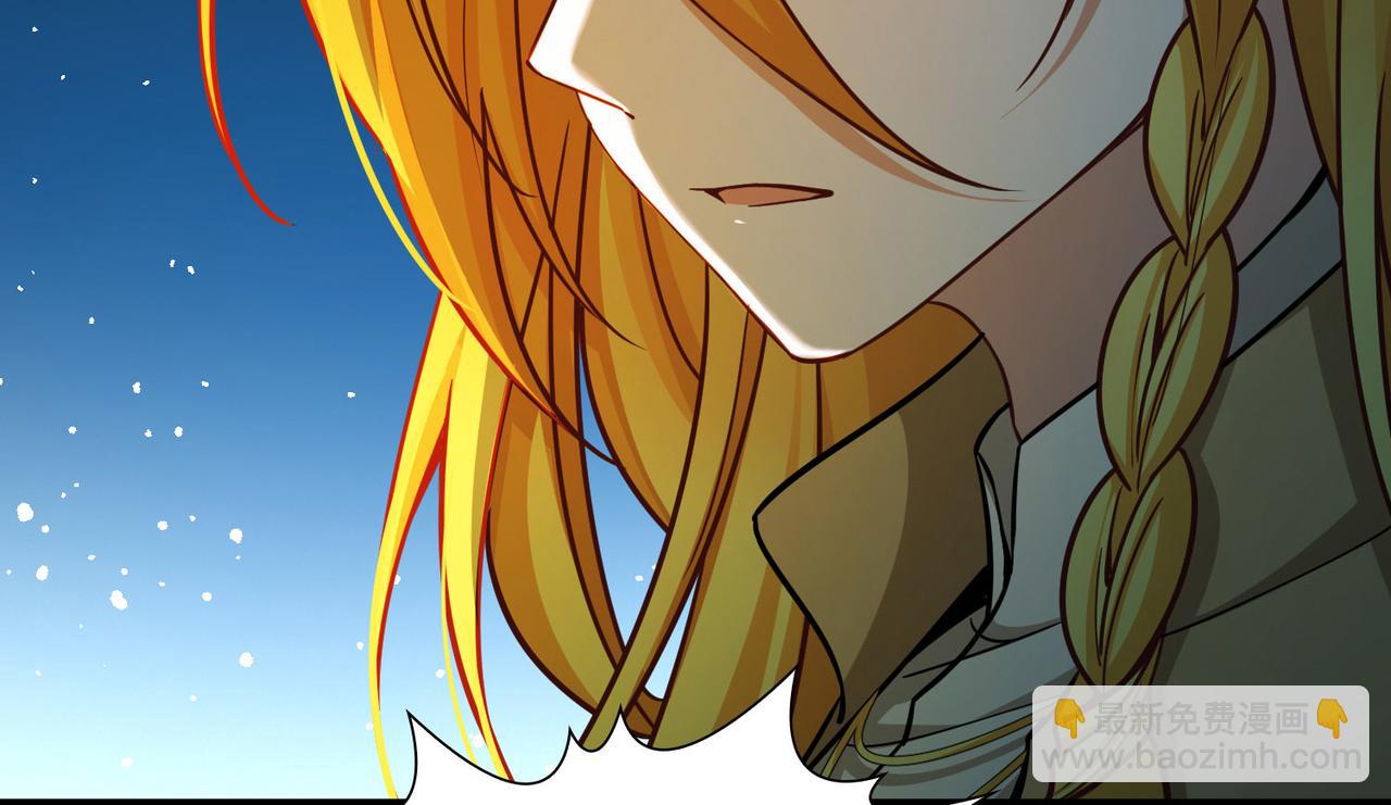 尋找前世之旅 - 第2季第275話 掙扎的靈魂2(1/2) - 3