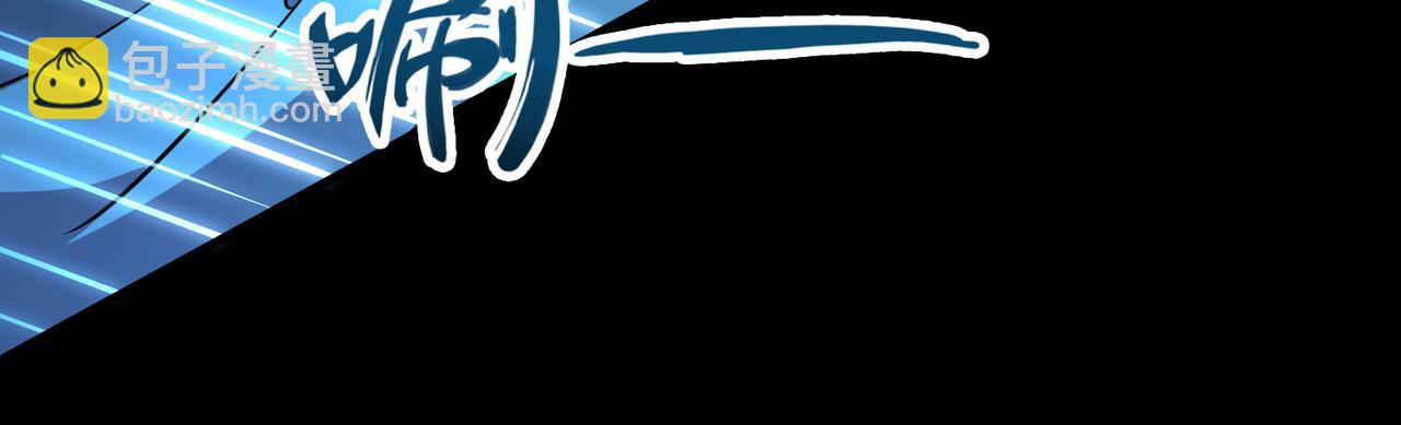 尋找前世之旅 - 第2季第275話 掙扎的靈魂2(1/2) - 5