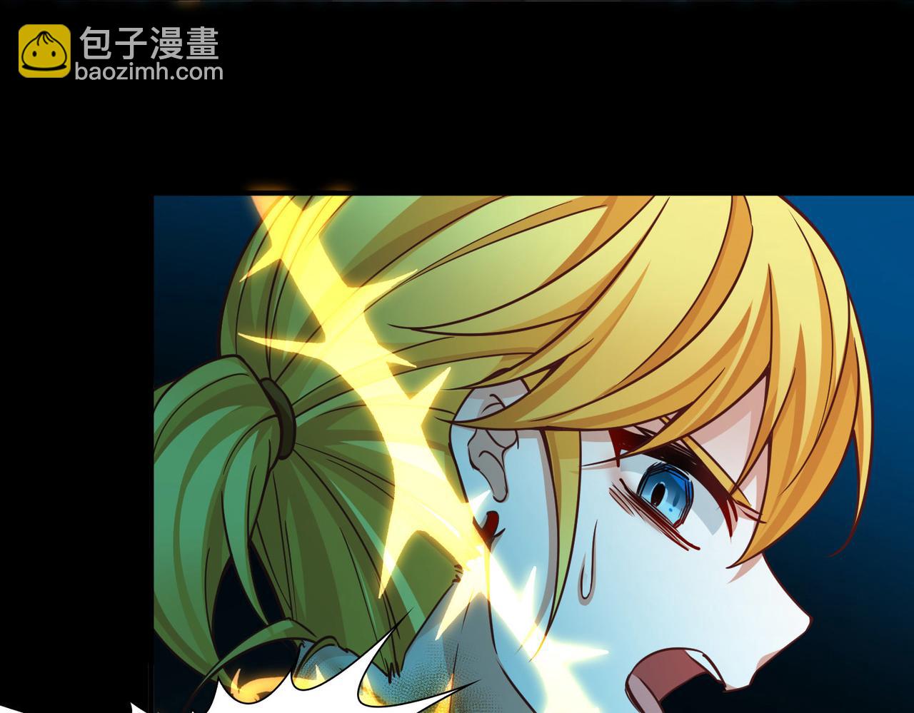 尋找前世之旅 - 第2季第275話 掙扎的靈魂2(1/2) - 1