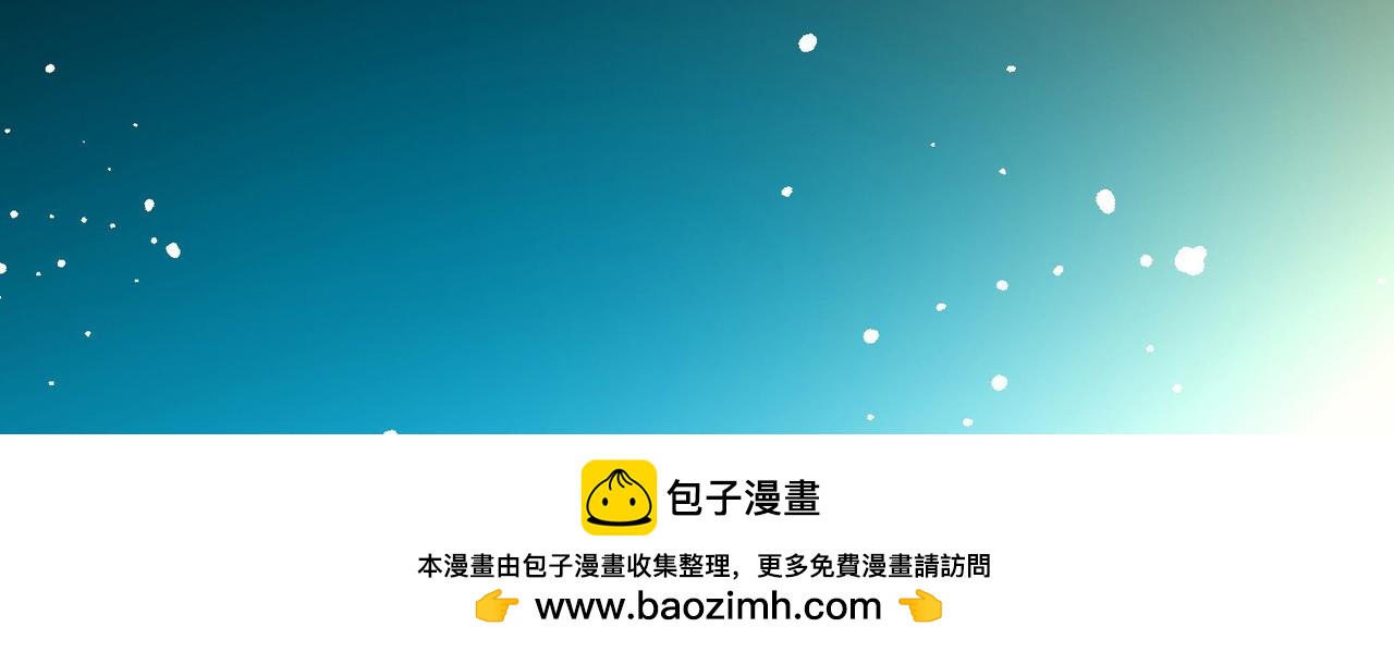 尋找前世之旅 - 第2季第275話 掙扎的靈魂2(1/2) - 2