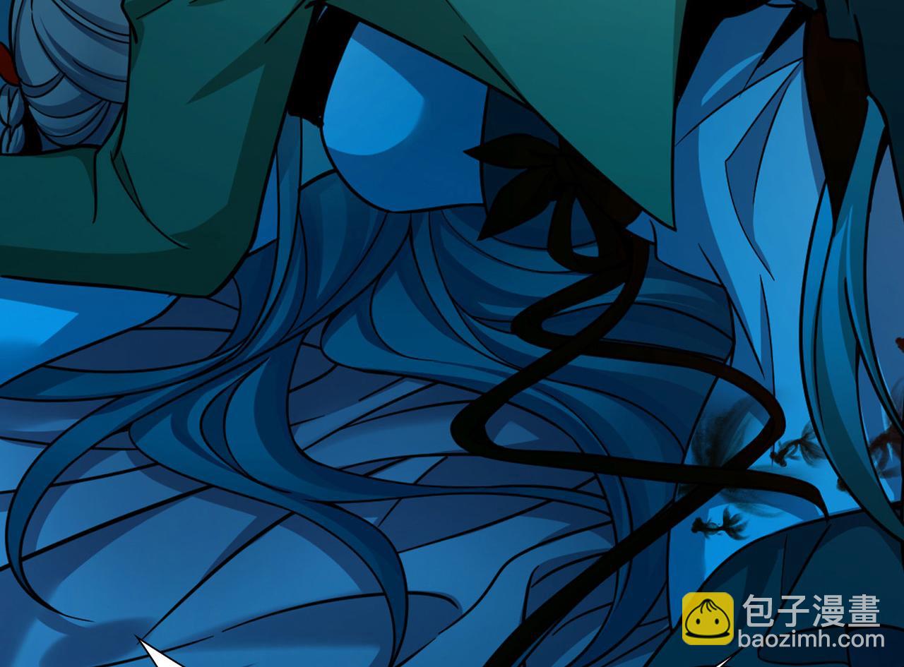 尋找前世之旅 - 第2季第275話 掙扎的靈魂2(2/2) - 5