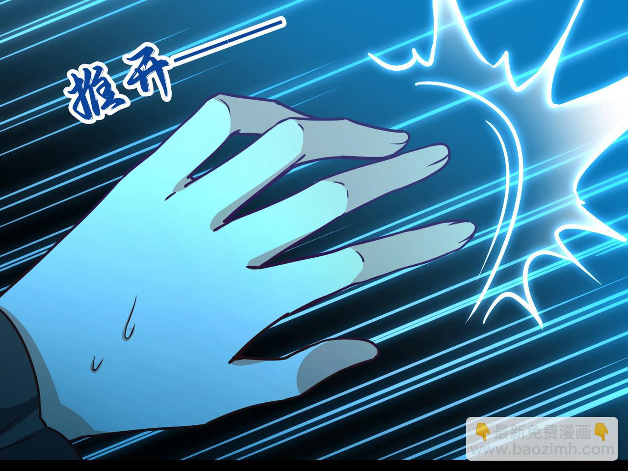 尋找前世之旅 - 第2季第275話 掙扎的靈魂2(2/2) - 7